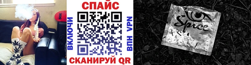 Бутират жидкий экстази Кувшиново