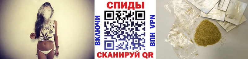 купить  сайты  Кувшиново  БУТИРАТ бутандиол 