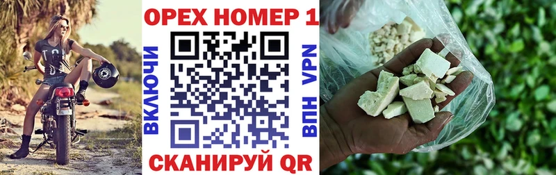 Кокаин Fish Scale  площадка официальный сайт  Кувшиново 