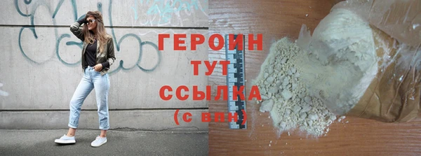 apvp Богородицк