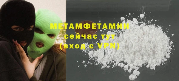 apvp Богородицк