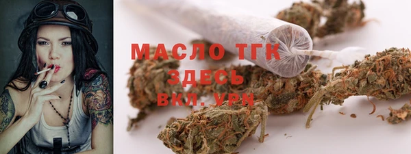 не бодяженный Белоозёрский