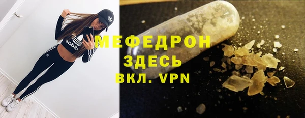 не бодяженный Белоозёрский