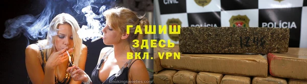ПСИЛОЦИБИНОВЫЕ ГРИБЫ Струнино
