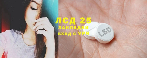 не бодяженный Белоозёрский