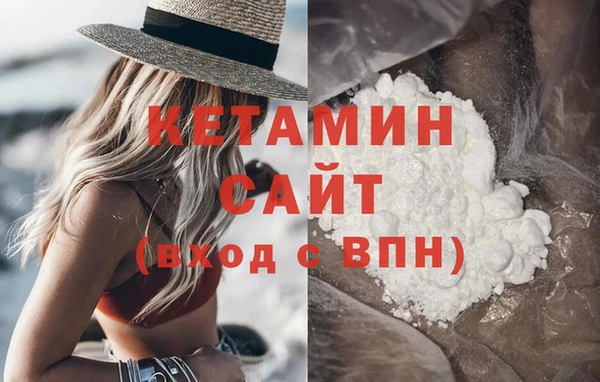 не бодяженный Белоозёрский