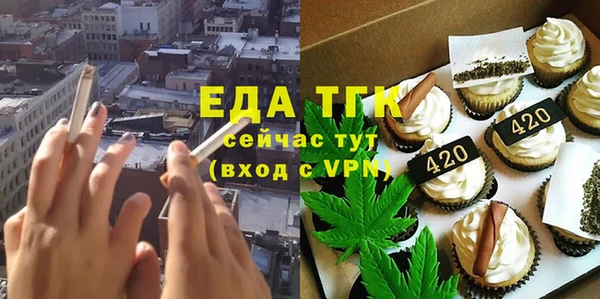 apvp Богородицк