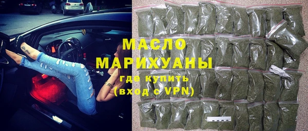 apvp Богородицк