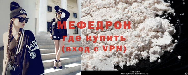 apvp Богородицк