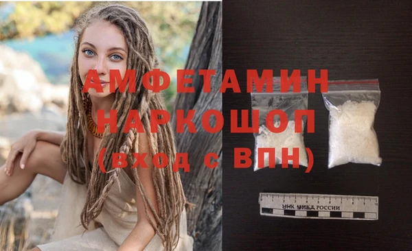 не бодяженный Белоозёрский