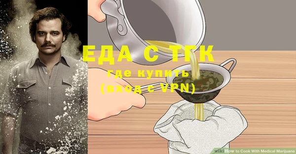 apvp Богородицк