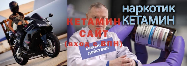 альфа пвп Строитель